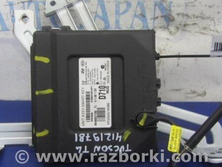 ФОТО Блок электронный для Hyundai Tucson TL (15-20) Киев