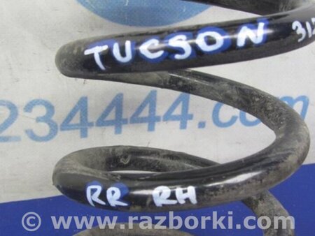 ФОТО Пружина задняя для Hyundai Tucson TL (15-20) Киев