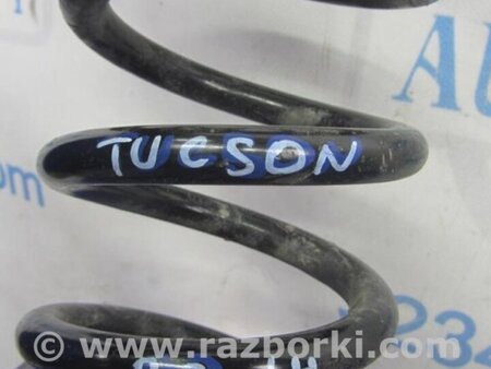 ФОТО Пружина задняя для Hyundai Tucson TL (15-20) Киев