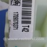 ФОТО Кулиса переключения АКПП для Hyundai Tucson TL (15-20) Киев