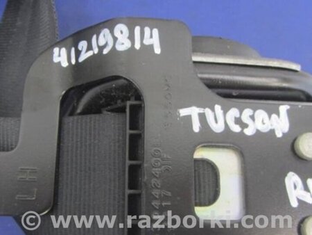 ФОТО Ремень безопасности для Hyundai Tucson TL (15-20) Киев