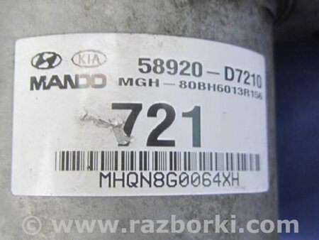 ФОТО Блок ABS для Hyundai Tucson TL (15-20) Киев