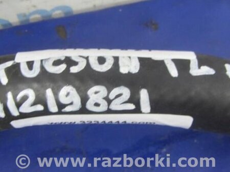 ФОТО Патрубок системы охлаждения для Hyundai Tucson TL (15-20) Киев