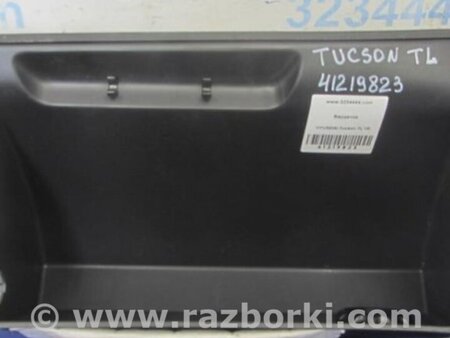 ФОТО Бардачок для Hyundai Tucson TL (15-20) Киев