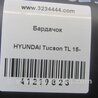 ФОТО Бардачок для Hyundai Tucson TL (15-20) Киев