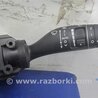 ФОТО Подрулевые переключатели (Гитара) для Hyundai Tucson TL (15-20) Киев