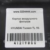ФОТО Воздушный фильтр (корпус) для Hyundai Tucson TL (15-20) Киев