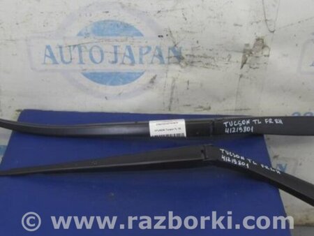 ФОТО Поводок дворника для Hyundai Tucson TL (15-20) Киев