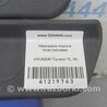 ФОТО Накладка порога внутренняя для Hyundai Tucson TL (15-20) Киев