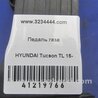 ФОТО Педаль газа для Hyundai Tucson TL (15-20) Киев