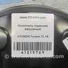 ФОТО Вакуумный усилитель для Hyundai Tucson TL (15-20) Киев