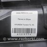 ФОТО Моторчик заслонки печки для Hyundai Tucson TL (15-20) Киев