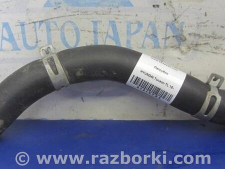 ФОТО Патрубок системы охлаждения для Hyundai Tucson TL (15-20) Киев