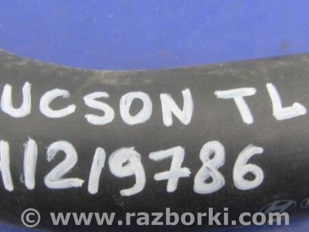 ФОТО Патрубок системы охлаждения для Hyundai Tucson TL (15-20) Киев