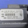 ФОТО Блок электронный для Hyundai Tucson TL (15-20) Киев