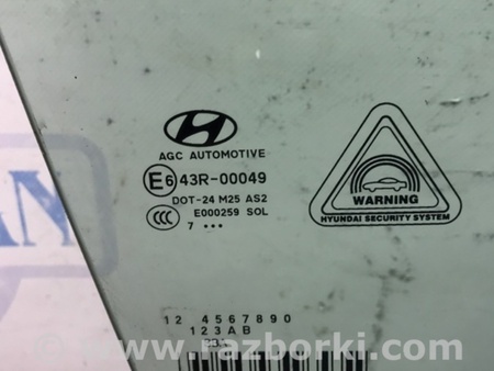 ФОТО Стекло двери для Hyundai Tucson TL (15-20) Киев