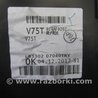 ФОТО Карта двери для Hyundai Tucson TL (15-20) Киев