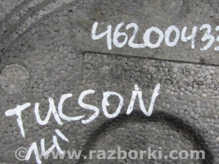 ФОТО Ящик багажника для инструмента для Hyundai Tucson TL (15-20) Киев