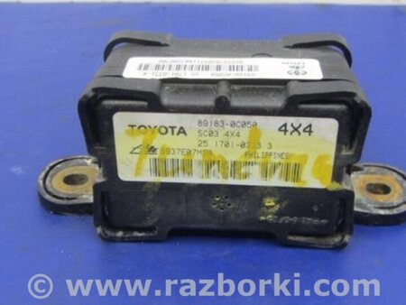 ФОТО Датчик ESP для Toyota Tundra Киев