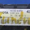 ФОТО Датчик ESP для Toyota Tundra Киев
