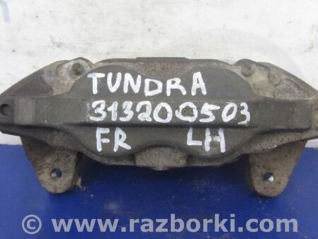 ФОТО Суппорт для Toyota Tundra Киев