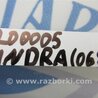 ФОТО Радиатор основной для Toyota Tundra Киев