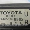 ФОТО Радиатор основной для Toyota Tundra Киев