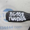 ФОТО Переключатель круиз-контроля для Toyota Tundra Киев