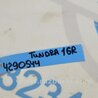ФОТО Трубка кондиционера для Toyota Tundra Киев