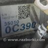 ФОТО АКПП (коробка автомат) для Toyota Tundra Киев