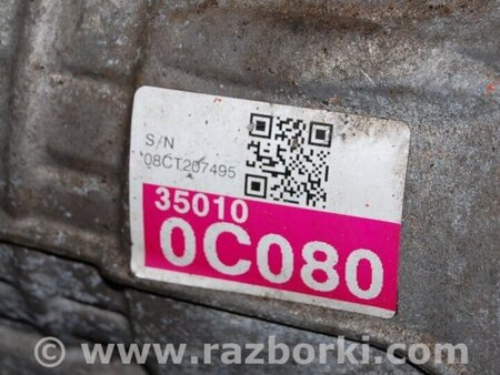 ФОТО АКПП (коробка автомат) для Toyota Tundra Киев