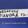 ФОТО Блок управления зеркалами для Toyota Tundra (2013-) Киев