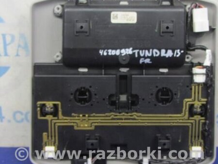 ФОТО Плафон освещения основной для Toyota Tundra (2013-) Киев