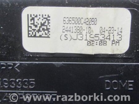 ФОТО Плафон освещения основной для Toyota Tundra (2013-) Киев