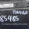ФОТО Блок предохранителей салон для Toyota Tundra (2013-) Киев