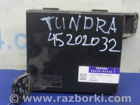 ФОТО Блок электронный для Toyota Tundra (2013-) Киев