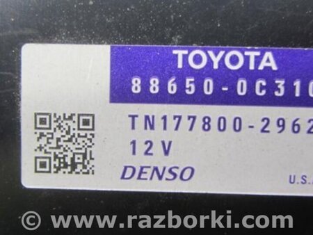 ФОТО Блок электронный для Toyota Tundra (2013-) Киев