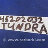 ФОТО Блок электронный для Toyota Tundra (2013-) Киев