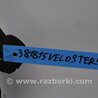 ФОТО Стабилизатор передний для Hyundai Veloster (11-18) Киев