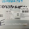 ФОТО Магнитола для Hyundai Veloster (11-18) Киев