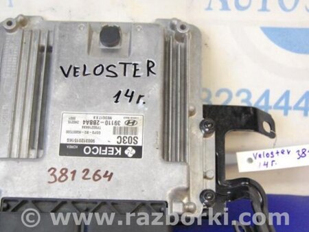 ФОТО Блок управления двигателем для Hyundai Veloster (11-18) Киев
