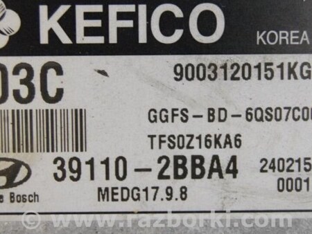ФОТО Блок управления двигателем для Hyundai Veloster (11-18) Киев