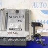 Блок управления двигателем Hyundai Veloster (11-18)