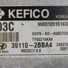 ФОТО Блок управления двигателем для Hyundai Veloster (11-18) Киев