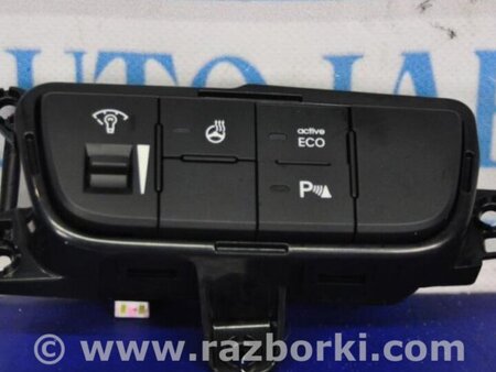 ФОТО Кнопка для Hyundai Veloster (11-18) Киев