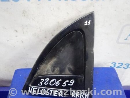 ФОТО Ручка двери для Hyundai Veloster (11-18) Киев