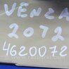 ФОТО Бардачок для Toyota Venza Киев