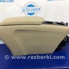 Подлокотник Toyota Venza