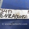 ФОТО Стойка стабилизатора для Toyota Venza Киев
