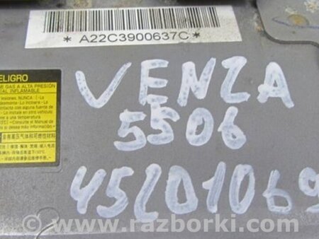 ФОТО AirBag коленей для Toyota Venza Киев